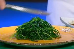 agretti